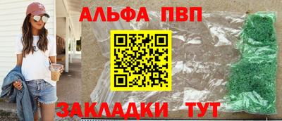 бошки Гусев
