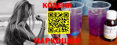 трава Гусь-Хрустальный