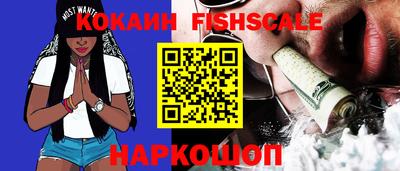 трава Гусь-Хрустальный