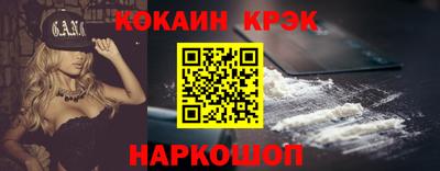 трава Гусь-Хрустальный