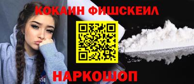 прущие грибы Гагарин
