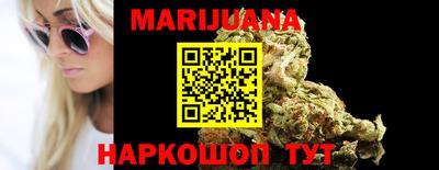 mix Гусиноозёрск