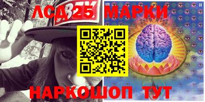 mix Гусиноозёрск