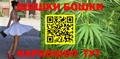 герыч Гатчина