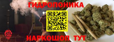 mix Гусиноозёрск