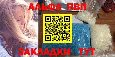 бошки Гусев