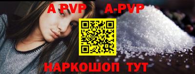 прущие грибы Гагарин