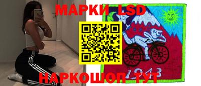 герыч Гатчина