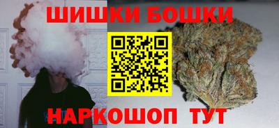 трава Гусь-Хрустальный