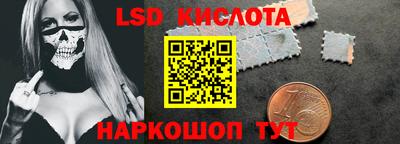 mix Гусиноозёрск