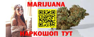 герыч Гатчина