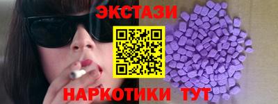 бошки Гусев