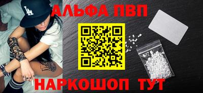 прущие грибы Гагарин