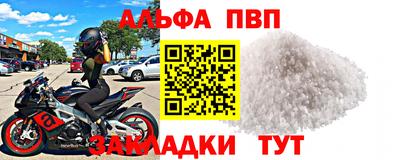 герыч Гатчина