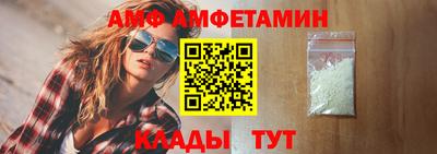 герыч Гатчина