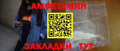 бошки Гусев