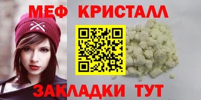 герыч Гатчина