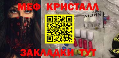 бошки Гусев